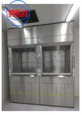China Customizable Size & Color Ducted Fume Hood Fume Cupboards for Safe Chemical Laboratory Using for sale