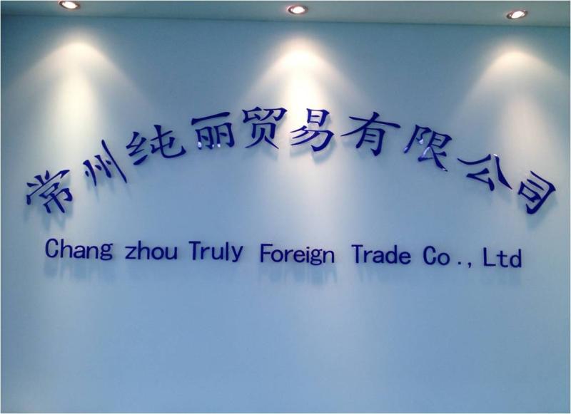 Verified China supplier - Changzhou Truly Foreign Trade Co.,LTD