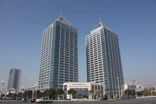 Verified China supplier - Changzhou Truly Foreign Trade Co.,LTD