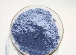 China Cupric Acetylacetonate Chemical Catalysts , Cas 13395-16-9 for sale