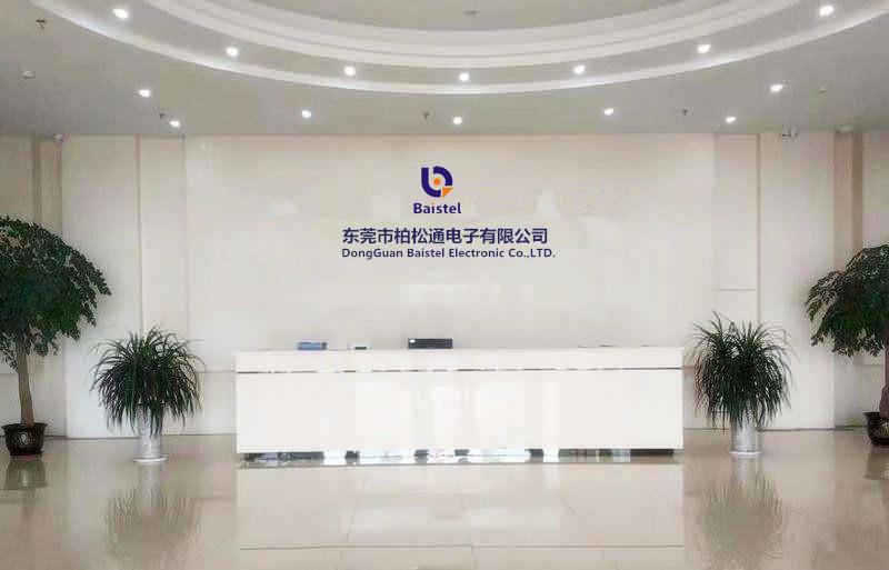 Verified China supplier - Dongguan Baistel Electronic Co.,LTD.