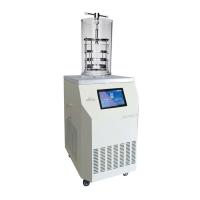 LGJ-100F Vacuum Freeze Drying Machine Pilot Vials Stoppering