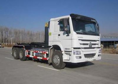 중국 폐기물 수집 차량 포가 이동할 수 있는 쓰레기 분쇄 처리 차량 20-25 CBM 판매용