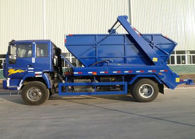 China Vehículo de la recogida de residuos del camión del compresor de la basura en venta