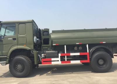 China Energy Saving Oil Tank Trucks / Edible Oil Transport Truck Hydraulically Clutch for sale
