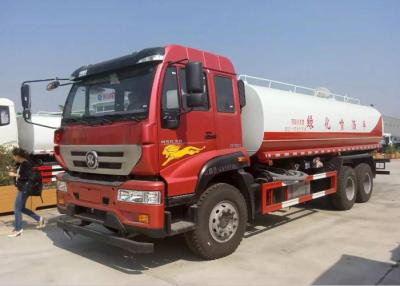 China High Performance 20CBM Water Sprinkler Truck With Internal Anti - Corrosion Treatment for sale