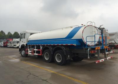 China 6000 Gallon Water Tank Truck Hydraulically Operated Air Assistance SINOTRUK HOWO for sale