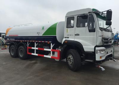 China Camión de la regadera del agua de SINOTRUK 20CBM con el tratamiento anticorrosión interno en venta