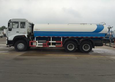 China 5000 Gallon Water Tank Truck SINOTRUK 11.00R20 Radial Tyre 9920 × 2496 × 3550 Mm for sale
