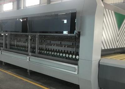 China Radiation Glass Toughening Furnace for sale