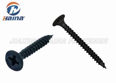 China Countersunk Self Tapping Sheet Metal Sheetrock Coarse Thread Drywall Screws for sale