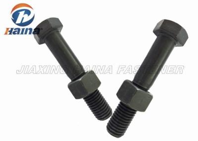 China High Tensile Strength Black Surface Carbon Steel Fasteners Hex Head Bolts for sale