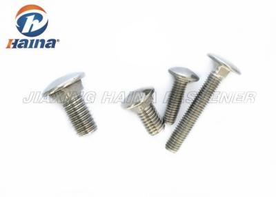 China Stainless Steel 304 316 Hardened Plain Finish Coach M12 carriage bolt for sale