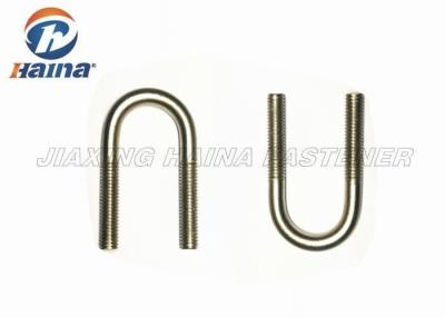 China Standard 316 Stainless Steel U Bolts  5 / 8 Inch With Logo Customized for sale
