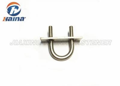 China Hardware Fasteners Stainless Steel 304 316 U Bolt with adapter plate for sale