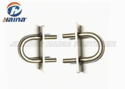 China M4 ~ M64 DIN ANSI GB Standard Thread Round U Bolt With Plate for sale