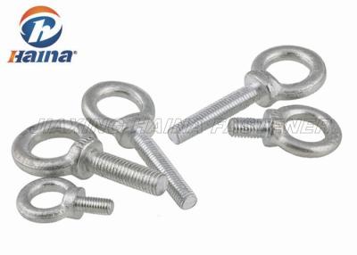 China DIN580 / DIN582 Stainless Steel 304 316 Lifting Eye Bolts and Nuts for sale