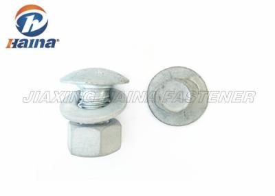 中国 楕円形の肩の六角頭のナットが付いているボルトによって電流を通される鋼鉄M18ガードレールのボルト 販売のため