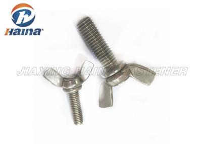 China A4 80 Stainless Steel M8 M10 M12 Metric System Fine Thread Pitch Wing Bolt for sale