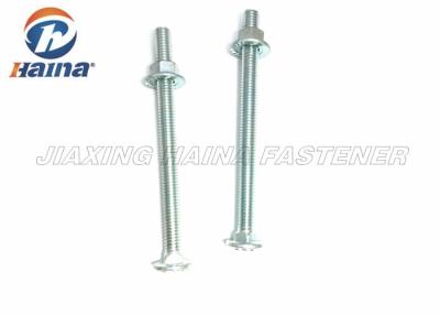 China Metric System Large Head Zinc Plated Cup Head Square Neck Carriage Bolts for sale