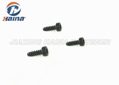 China Black Surface Custom Fasteners Hexagon Socket Head Cap Screw Right Hand for sale