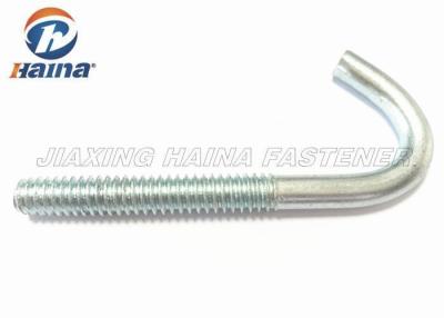 China White Color Custom Fasteners J Hook Bolts M6 M8 M16 Metric Thread 12 - 1000mm for sale