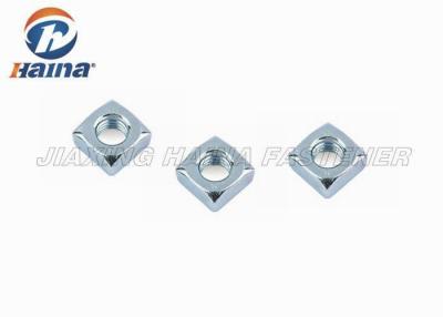 China Galvanized Small Brass Hex Nuts , Square Nut Socket Set M5 M8 For Construction for sale
