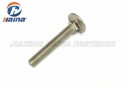 China 4 Inch 316 Stainless Steel Mushroom Head Square Neck DIN 603 Carriage Bolts for sale