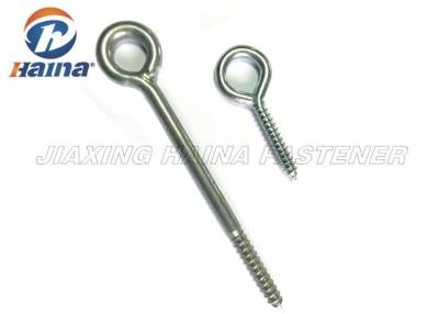 China Stainless Steel Wire Eye Lag Bolt / Self Tapping Metal Eye Screws With Weld Hook for sale