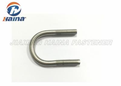 China Zinc Plated Two Arms Threaded Bent Wire M12 Carbon Steel U Shaped Bolt for sale