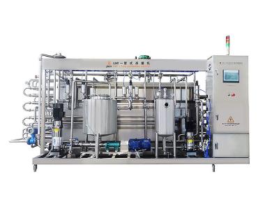 China Complete UHT Milk Production Line for sale