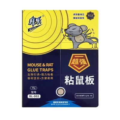 China Multi Catch Mouse Rat Trap Sticky Gummy Glue Board Mice Control For Office Kitchen for sale