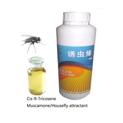 China Insect 90% Z-9-Tricosene TC Organic Moth Bait Traps Pesticide for sale