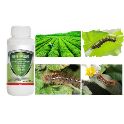China Certified Natural Organic Pesticide Kill Tea Geometrid Caterpillar Fly Insecticide Te koop