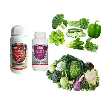 China AcNPV & Bt & Chlorfenapyr SC Organic Natural Insecticide For Tomato Plants for sale