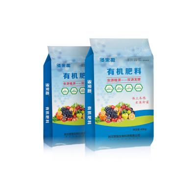 China Duolaisa Organic Humic Acid Fertilizer For Acid Loving Plants for sale