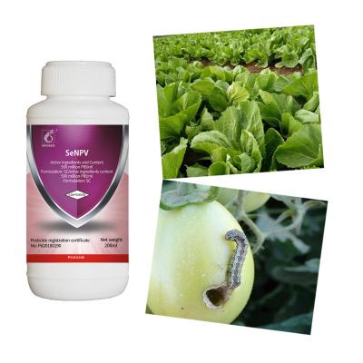 China OEM SeNPV Green Vegetable Biological Insecticides Garden Insect Killer for sale