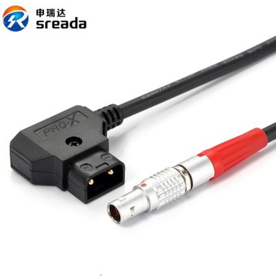 China El arnés de cable audio IP50 del cable del equipo del adaptador de la transmisión video modificó para requisitos particulares en venta