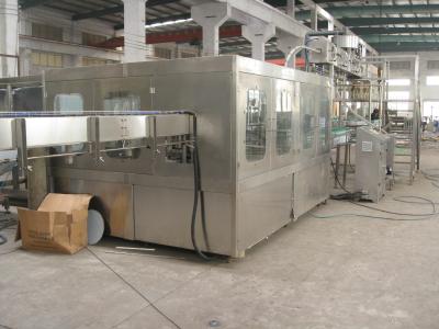 China SUS304 Material PET Bottle Filling Machine / Automatic Liquid Filling Machine for sale