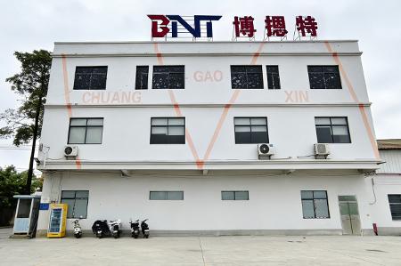 Verified China supplier - Guangzhou Boente Technology Co., Ltd (Bo Ente Industrial Co., Limited)