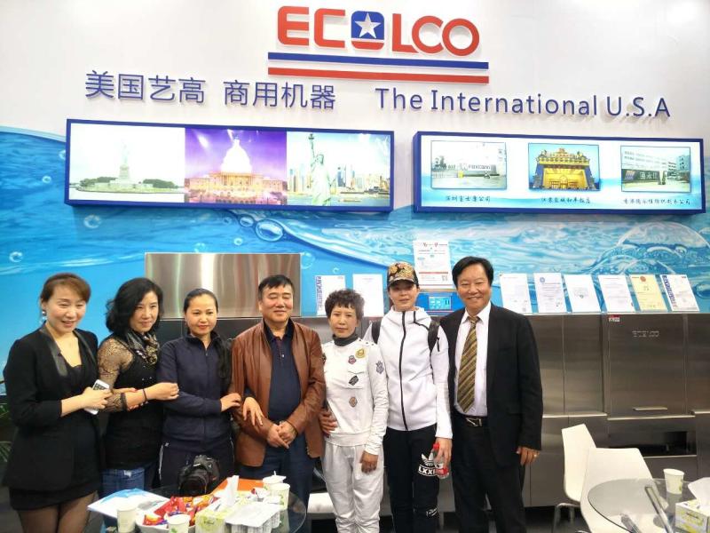 Verified China supplier - Guangzhou ECOLCO Dishwasher Company Ltd