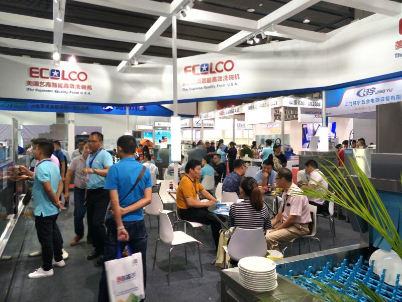 Verified China supplier - Guangzhou ECOLCO Dishwasher Company Ltd