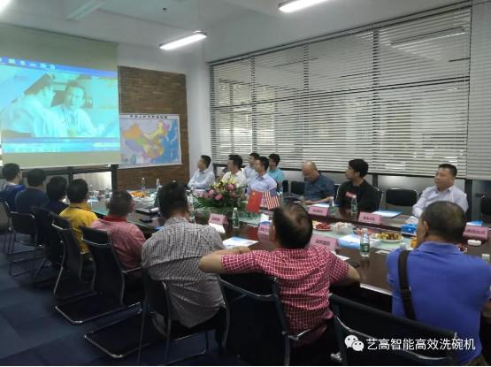 Verified China supplier - Guangzhou ECOLCO Dishwasher Company Ltd