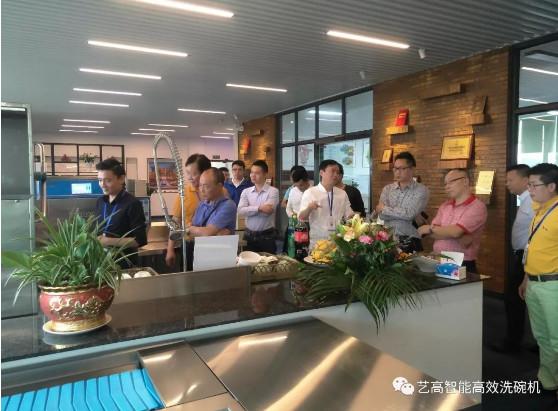 Verified China supplier - Guangzhou ECOLCO Dishwasher Company Ltd