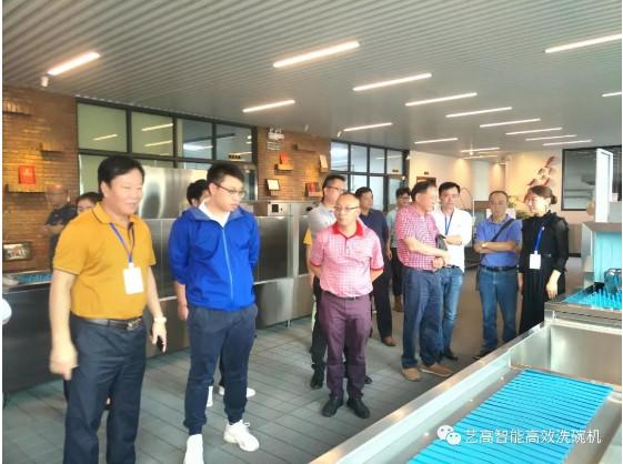 Verified China supplier - Guangzhou ECOLCO Dishwasher Company Ltd