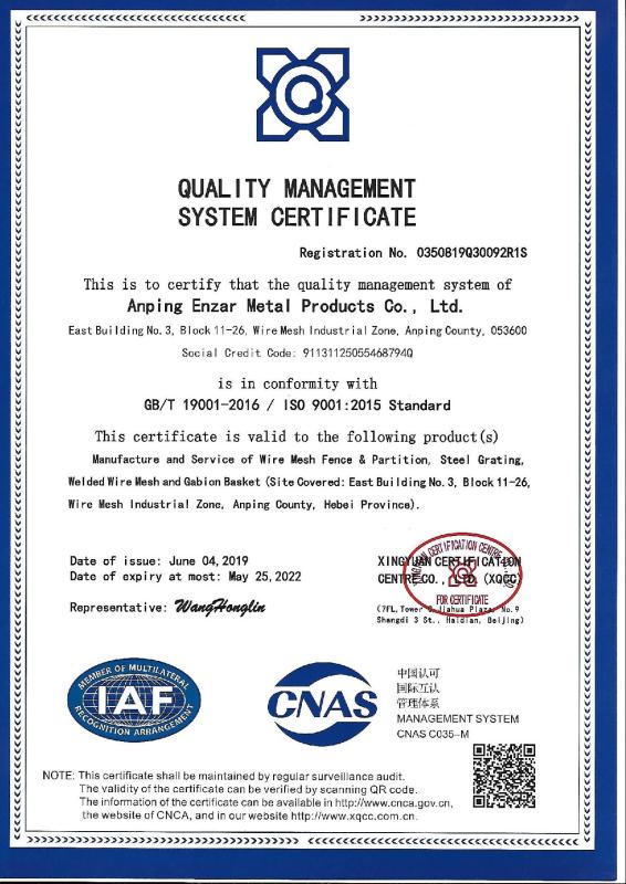 ISO CERTIFICATION - Anping Enzar Metal Products Co.,Ltd.