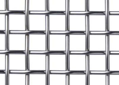 China Stainless steel 304/304l/316/316l crimped wire mesh for sale