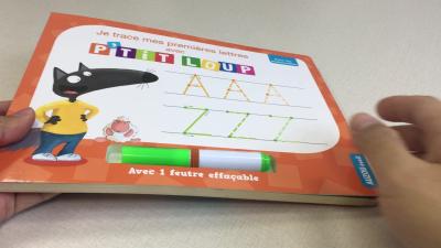 China Soft Cover lift a flap board books Perfect Binding 0.7mm pages thickness for sale