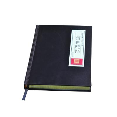 China Full Color Hardcover Paperback Printing Service 60gsm  Glossy Finish for sale