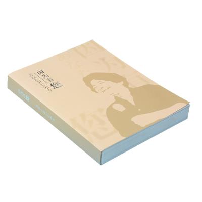 China OEM Custom Short Run Paperback Book Printing CMYK And Pantone Colors for sale